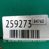 ФОТО Кулак поворотный для Jeep Patriot (10-17) Киев