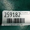 ФОТО Суппорт для Volkswagen Jetta USA (10-17) Киев