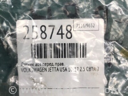 ФОТО Датчик ABS для Volkswagen Jetta USA (10-17) Киев