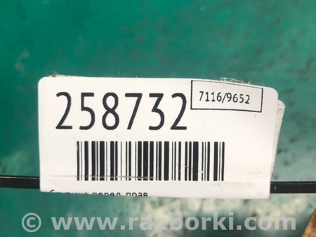 ФОТО Ступица для Volkswagen Jetta USA (10-17) Киев