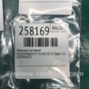 ФОТО Форсунка топливная для Volkswagen Jetta USA (10-17) Киев