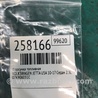 ФОТО Форсунка топливная для Volkswagen Jetta USA (10-17) Киев
