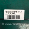 ФОТО Кронштейн крепления КПП для Hyundai Sonata YF (09.2009-03.2014) Киев