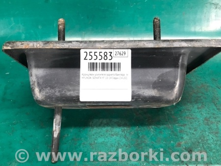 ФОТО Кронштейн усилителя заднего бампера для Hyundai Sonata YF (09.2009-03.2014) Киев