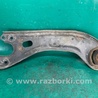 ФОТО Рычаг задний продольный для Hyundai Sonata YF (09.2009-03.2014) Киев