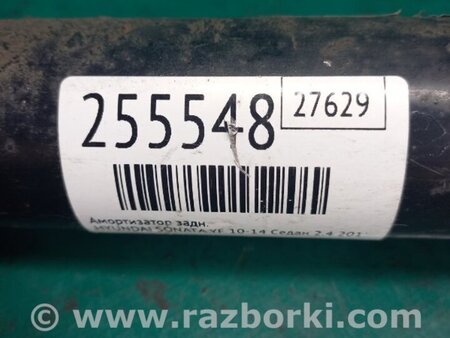 ФОТО Амортизатор для Hyundai Sonata YF (09.2009-03.2014) Киев