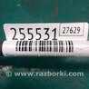 ФОТО Трос ручного тормоза для Hyundai Sonata YF (09.2009-03.2014) Киев