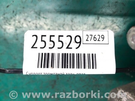 ФОТО Суппорт для Hyundai Sonata YF (09.2009-03.2014) Киев