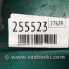 ФОТО Цапфа для Hyundai Sonata YF (09.2009-03.2014) Киев