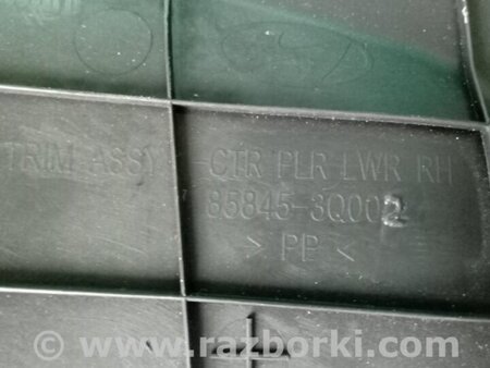ФОТО Ремень безопасности для Hyundai Sonata YF (09.2009-03.2014) Киев