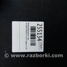 ФОТО Ремень безопасности для Hyundai Sonata YF (09.2009-03.2014) Киев