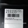 ФОТО Защита двигателя для Hyundai Sonata YF (09.2009-03.2014) Киев