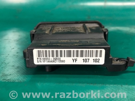 ФОТО Блок электронный для Hyundai Sonata YF (09.2009-03.2014) Киев