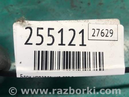 ФОТО Блок управления дав. в шинах для Hyundai Sonata YF (09.2009-03.2014) Киев