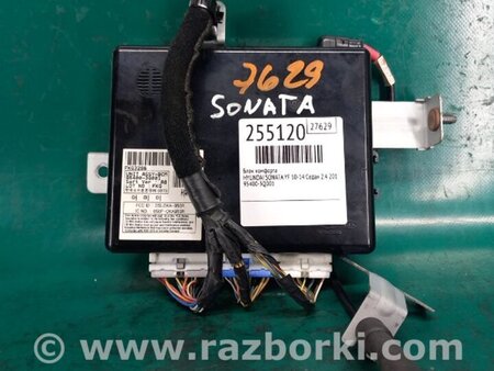 ФОТО Блок комфорта для Hyundai Sonata YF (09.2009-03.2014) Киев