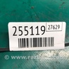 ФОТО Резистор печки для Hyundai Sonata YF (09.2009-03.2014) Киев