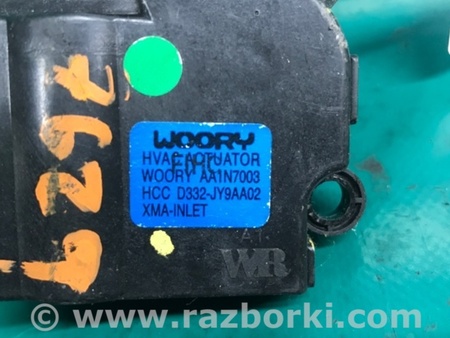 ФОТО Моторчик заслонки печки для Hyundai Sonata YF (09.2009-03.2014) Киев