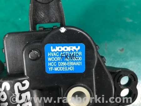 ФОТО Моторчик заслонки печки для Hyundai Sonata YF (09.2009-03.2014) Киев