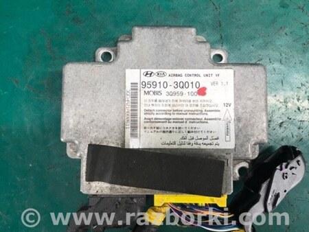 ФОТО Блок управления AIRBAG для Hyundai Sonata YF (09.2009-03.2014) Киев