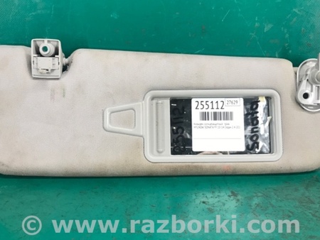ФОТО Солнцезащитный козырёк для Hyundai Sonata YF (09.2009-03.2014) Киев