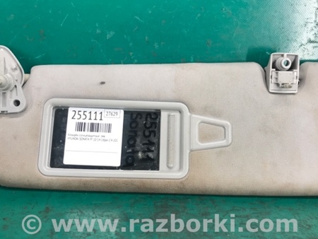 ФОТО Солнцезащитный козырёк для Hyundai Sonata YF (09.2009-03.2014) Киев
