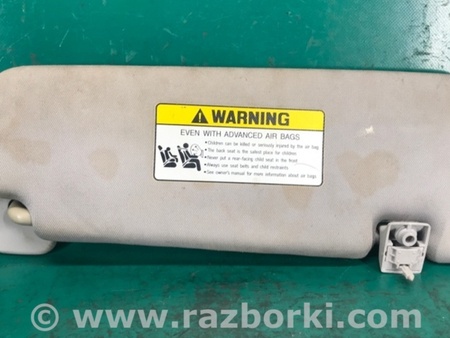 ФОТО Солнцезащитный козырёк для Hyundai Sonata YF (09.2009-03.2014) Киев