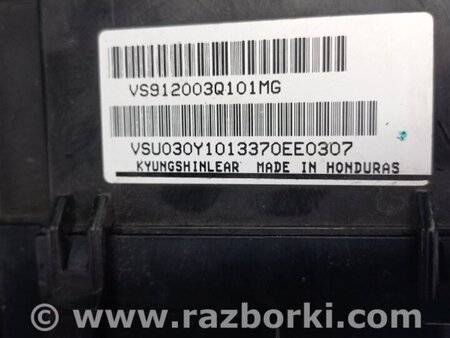 ФОТО Блок предохранителей для Hyundai Sonata YF (09.2009-03.2014) Киев