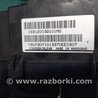 ФОТО Блок предохранителей для Hyundai Sonata YF (09.2009-03.2014) Киев