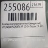 ФОТО Клапан электромагнитный (вакуумный) для Hyundai Sonata YF (09.2009-03.2014) Киев