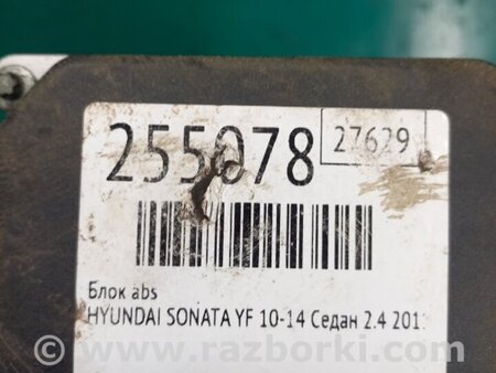 ФОТО Блок ABS для Hyundai Sonata YF (09.2009-03.2014) Киев
