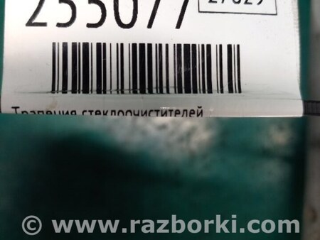 ФОТО Трапеция дворников для Hyundai Sonata YF (09.2009-03.2014) Киев