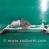 ФОТО Трапеция дворников для Hyundai Sonata YF (09.2009-03.2014) Киев
