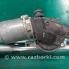 ФОТО Трапеция дворников для Hyundai Sonata YF (09.2009-03.2014) Киев