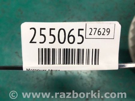 ФОТО Моторчик печки для Hyundai Sonata YF (09.2009-03.2014) Киев