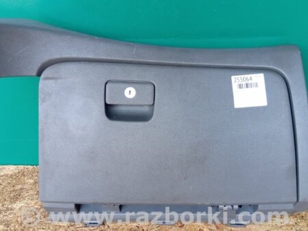 ФОТО Бардачок для Hyundai Sonata YF (09.2009-03.2014) Киев