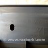 ФОТО Бардачок для Hyundai Sonata YF (09.2009-03.2014) Киев