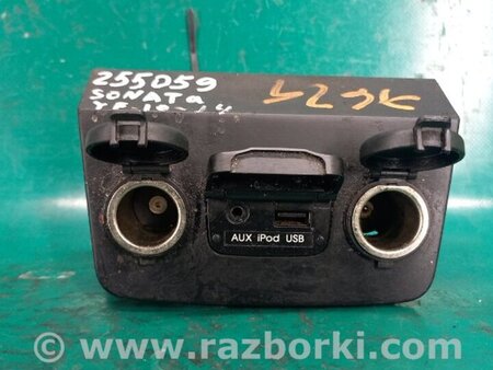 ФОТО USB адаптер для Hyundai Sonata YF (09.2009-03.2014) Киев