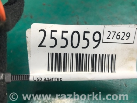 ФОТО USB адаптер для Hyundai Sonata YF (09.2009-03.2014) Киев