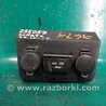 USB адаптер Hyundai Sonata YF (09.2009-03.2014)
