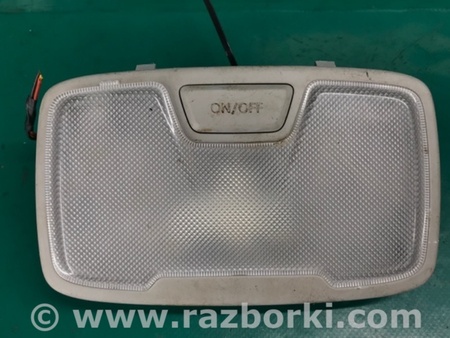ФОТО Плафон освещения основной для Hyundai Sonata YF (09.2009-03.2014) Киев
