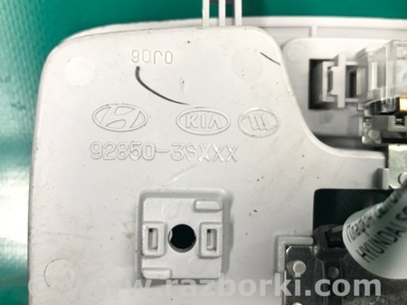 ФОТО Плафон освещения основной для Hyundai Sonata YF (09.2009-03.2014) Киев
