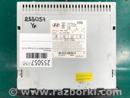 ФОТО Магнитола для Hyundai Sonata YF (09.2009-03.2014) Киев