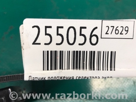 ФОТО Индикатор выбора скоростей для Hyundai Sonata YF (09.2009-03.2014) Киев