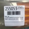 ФОТО Фара для Hyundai Sonata YF (09.2009-03.2014) Киев