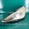 ФОТО Фара для Hyundai Sonata YF (09.2009-03.2014) Киев