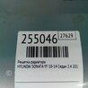 ФОТО Решетка радиатора для Hyundai Sonata YF (09.2009-03.2014) Киев