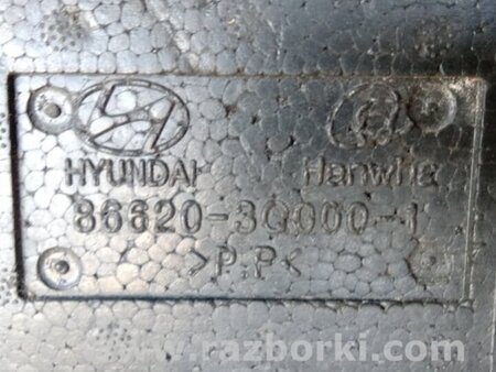 ФОТО Наполнитель бампера задний для Hyundai Sonata YF (09.2009-03.2014) Киев