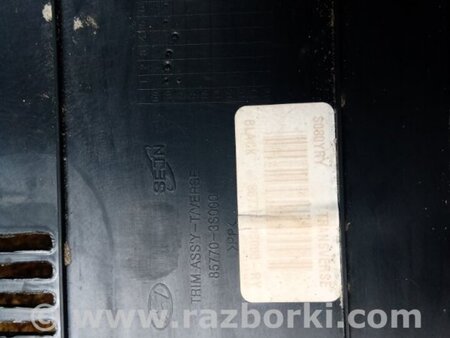 ФОТО Накладка панели багажника внутренняя для Hyundai Sonata YF (09.2009-03.2014) Киев