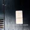 ФОТО Накладка панели багажника внутренняя для Hyundai Sonata YF (09.2009-03.2014) Киев
