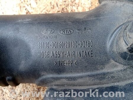 ФОТО Патрубок воздушного фильтра для Hyundai Sonata YF (09.2009-03.2014) Киев
